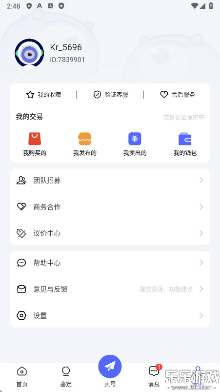 봽޹ٷv2.75.9 °