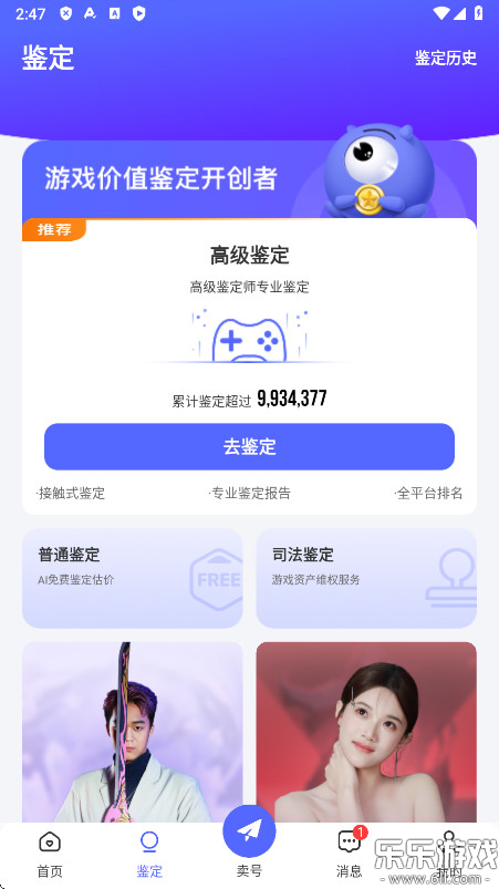 봽޹ٷv2.75.9 °