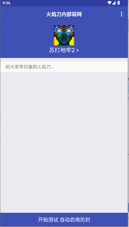 浶ڲֻv1.0.1 ׿