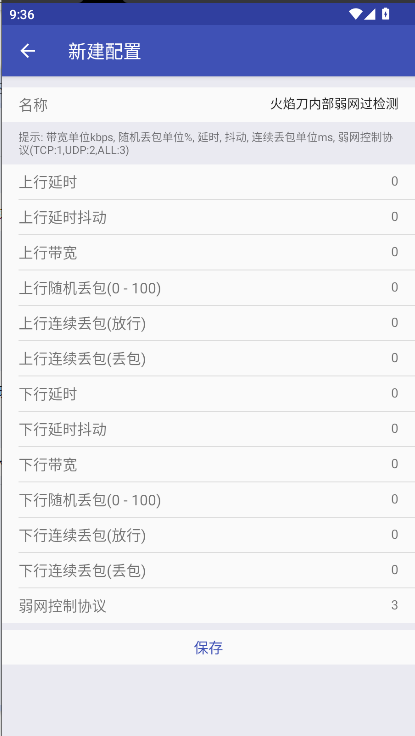 浶ڲֻv1.0.1 ׿
