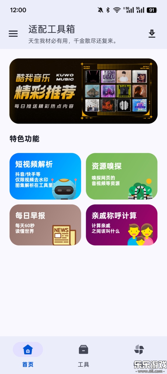 乤°v1.0.0 ׿