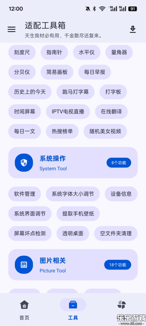 乤°v1.0.0 ׿
