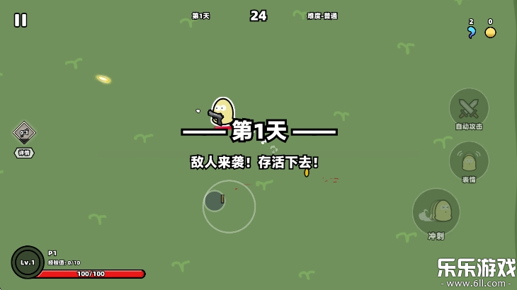 Ҳħιٷv0.3.5.1 °