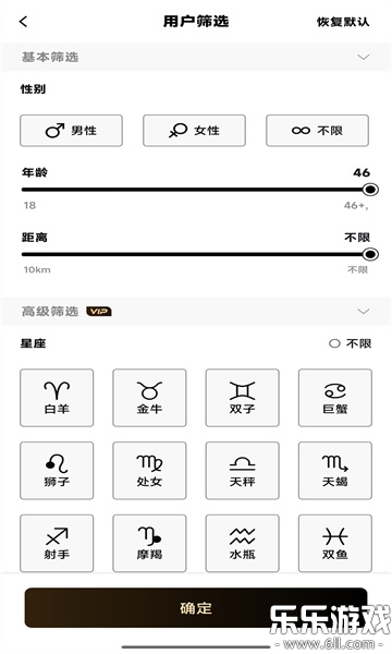 ռ䰲׿v2.1.9 °