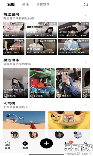 ռ䰲׿v2.1.9 °