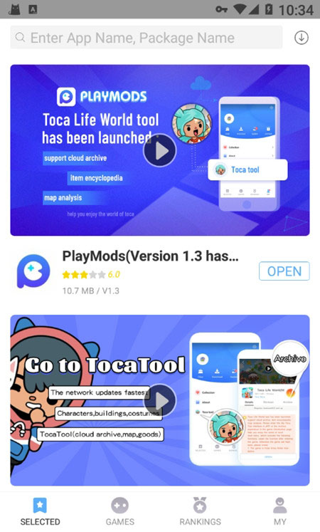playmodsڰ°v2.6.17 ׿