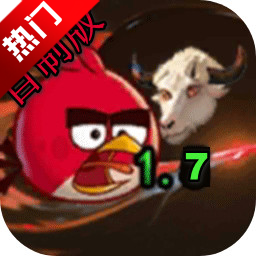 ҵ˫1.70v1.7 ׿
