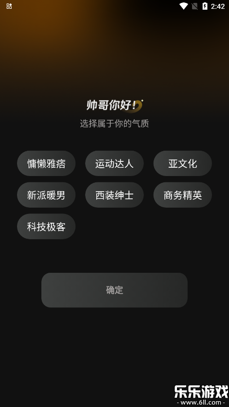 Ȧֻv1.4.02 ׿