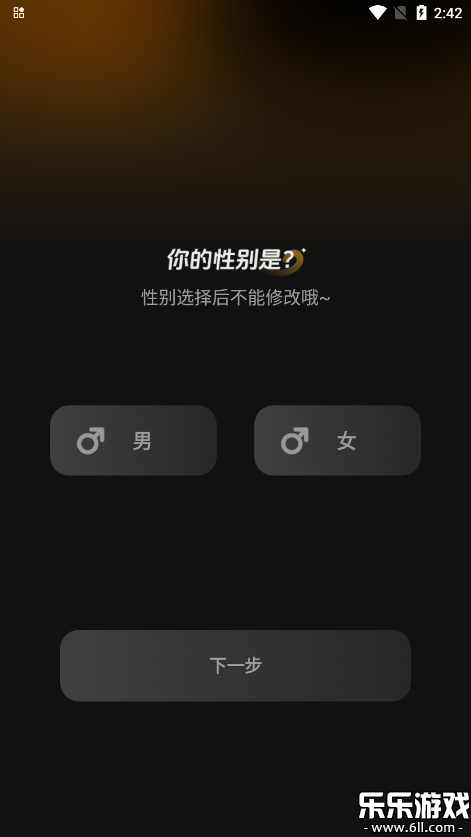 Ȧֻv1.4.02 ׿