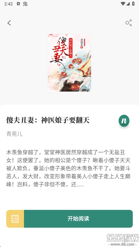 С˵v1.6.0 Ѱ