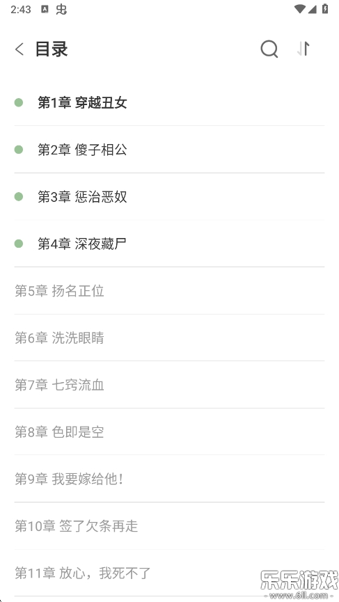 С˵v1.6.0 Ѱ