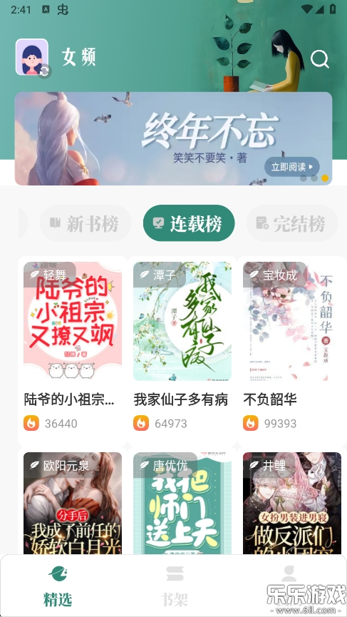 С˵v1.6.0 Ѱ