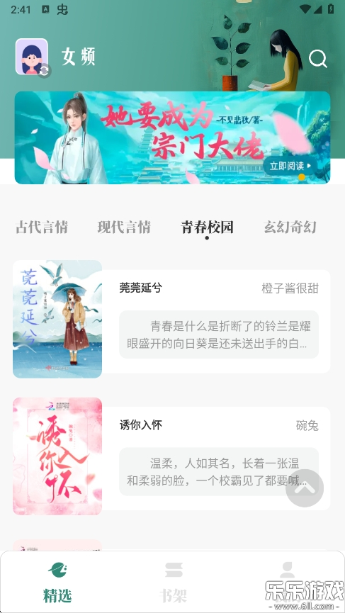 С˵v1.6.0 Ѱ