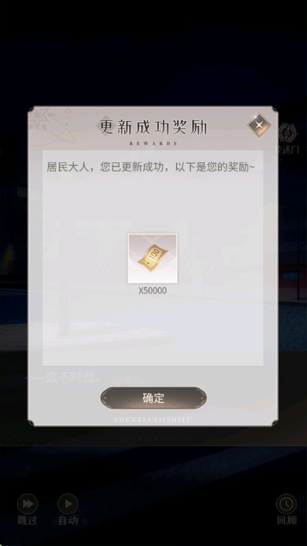 ɼ¼ΰ׿v2.0.19 ٷ
