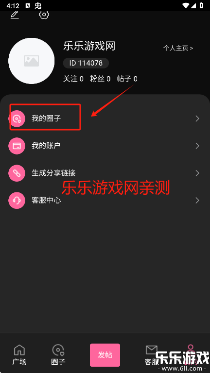 Ȧֻv1.3 °