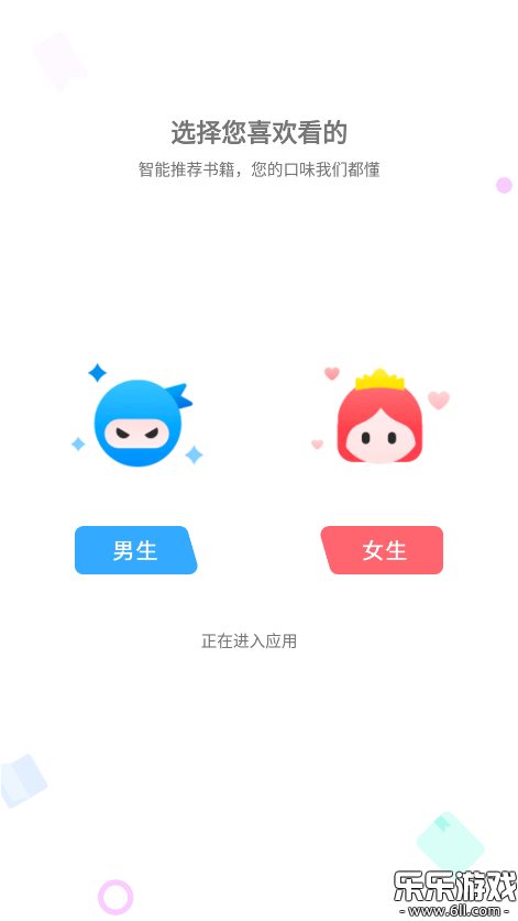 С˵ٷv5.0.4 ׿