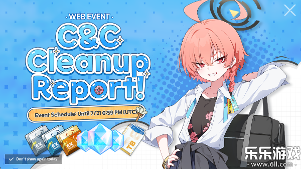 εʷ°(Blue Archive)v1.76.353780 ׿