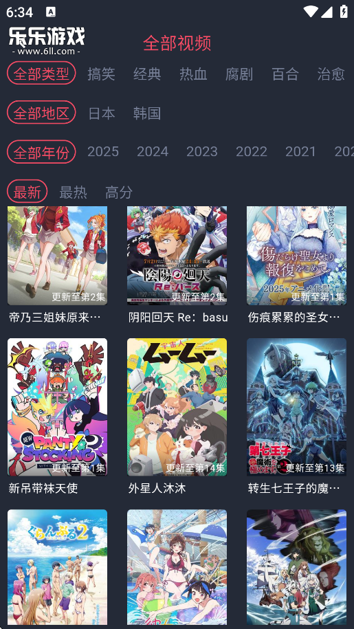ML°汾dv1.3.4.8 ׿