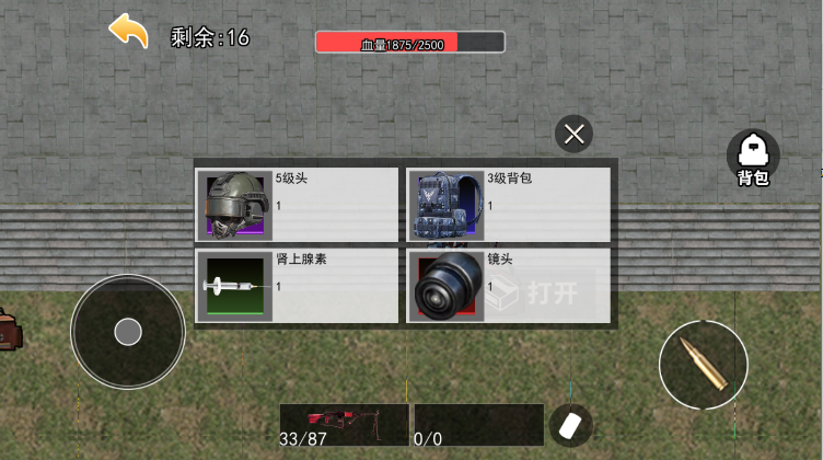 ޹жϷv4.0 °