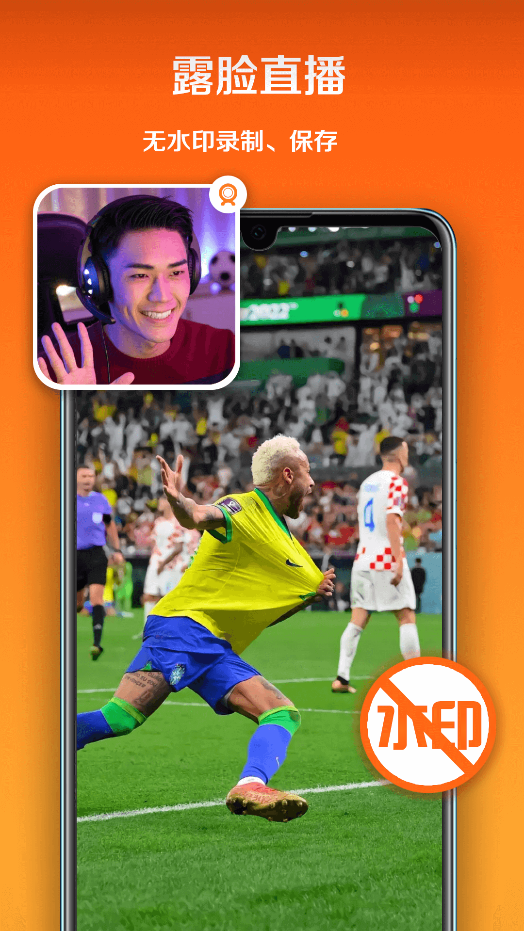 С¼appٷv3.1.7.0 ׿