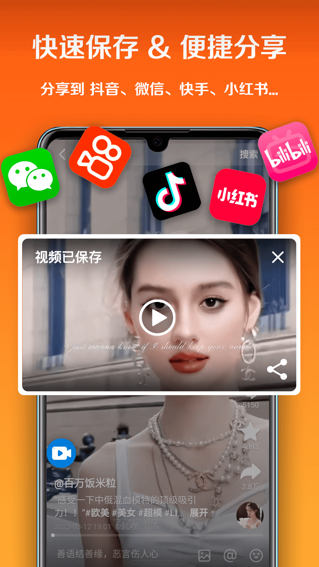С¼appٷv3.1.7.0 ׿