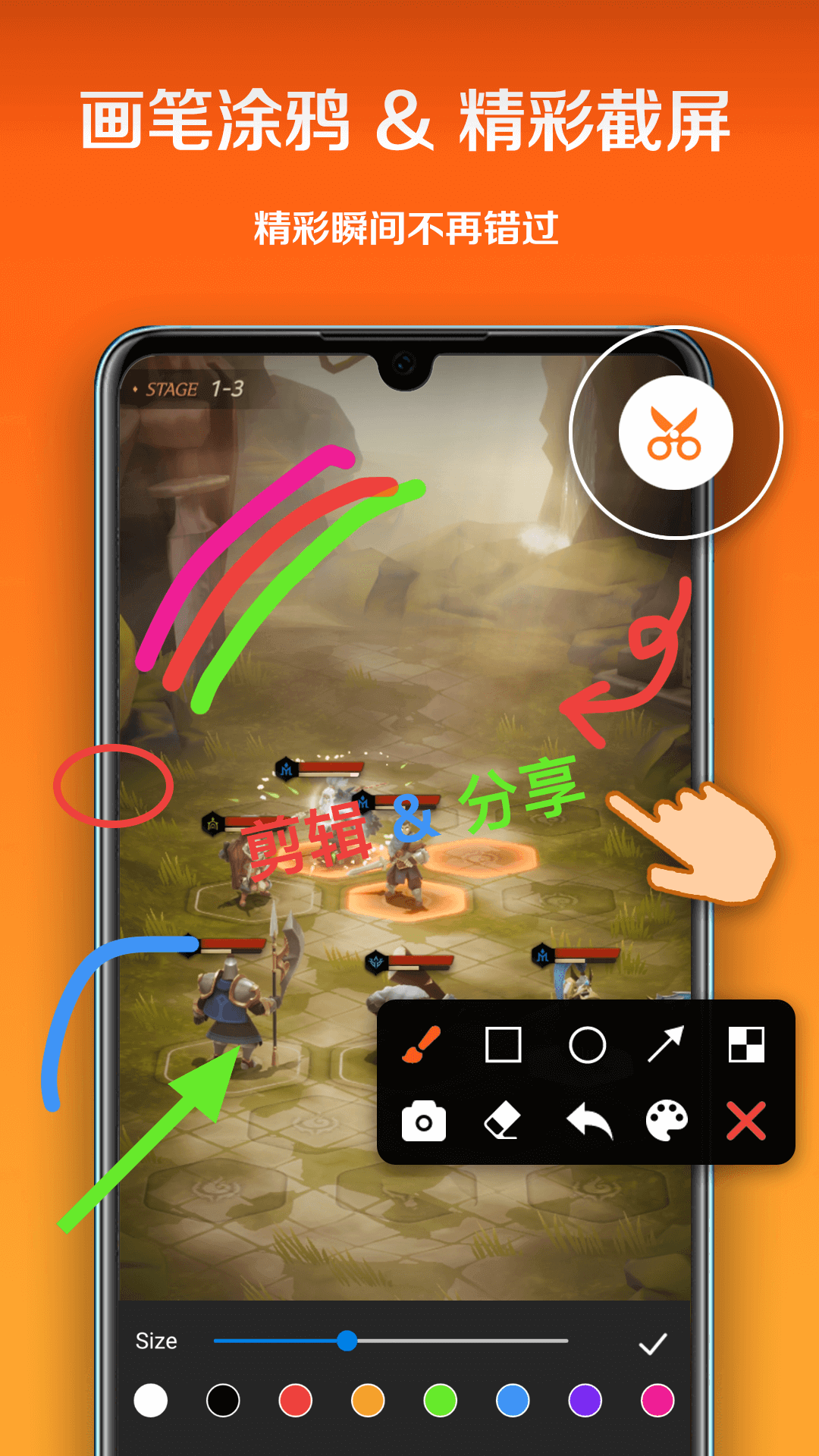 С¼appٷv3.1.7.0 ׿
