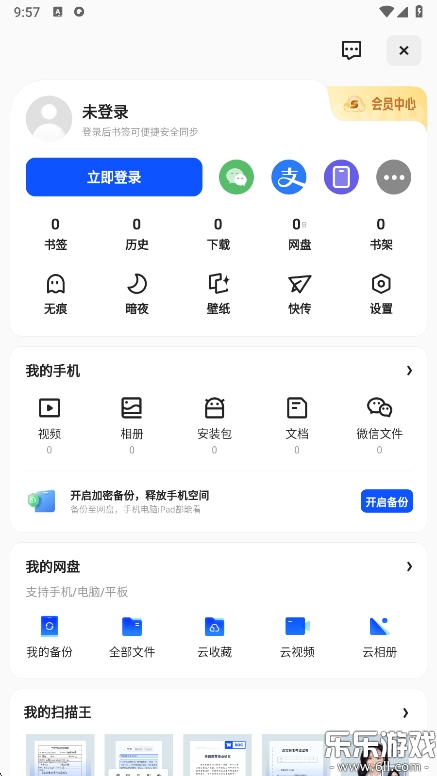 ˞g[appٷdv7.13.2.852 °