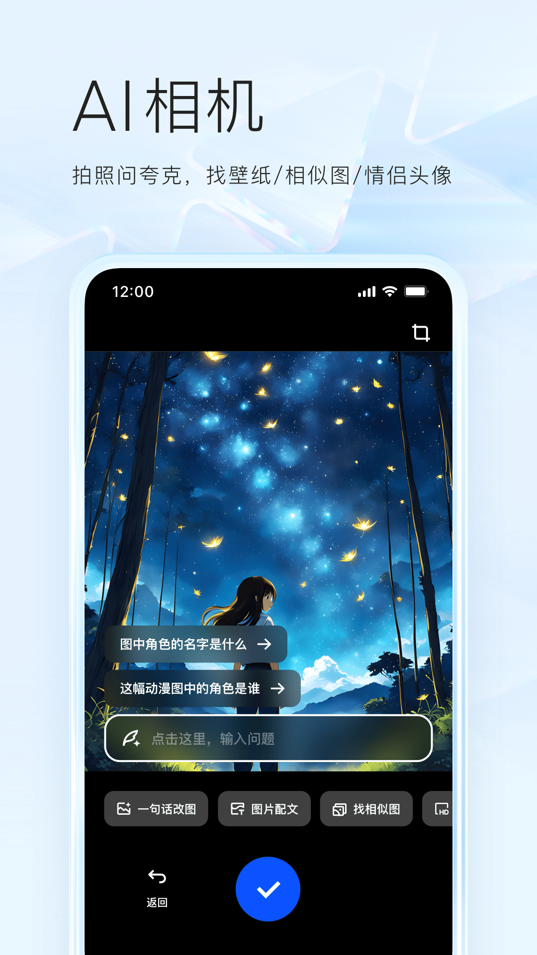 ˸߿appdv7.13.2.852 °