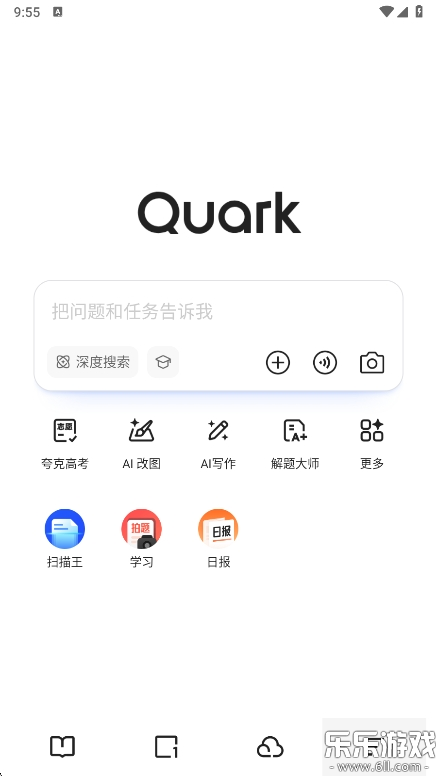 ˸߿־Ըapp°v7.13.2.852 ֻ
