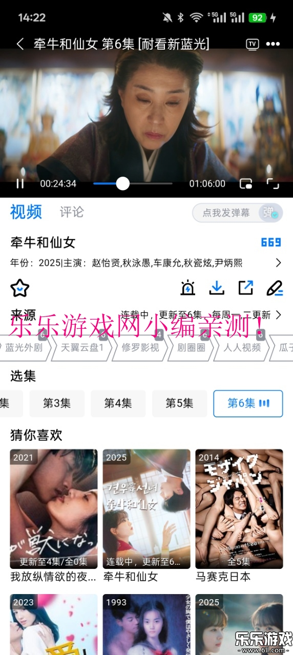 Ӱv1.5.1 ׿
