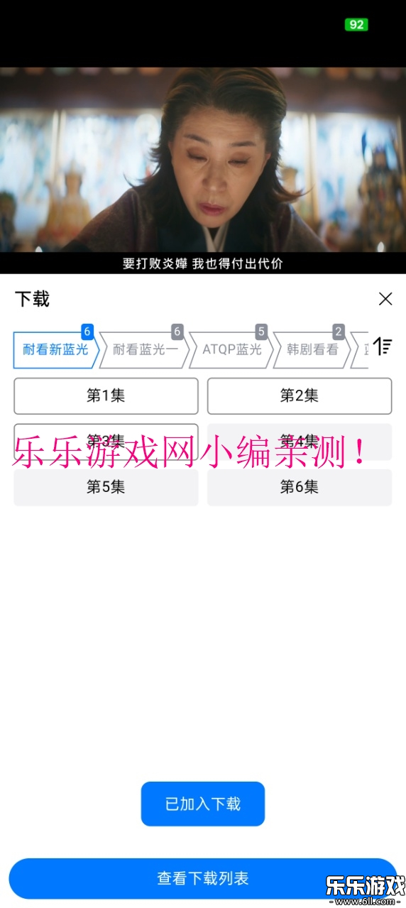 Ӱv1.5.1 ׿