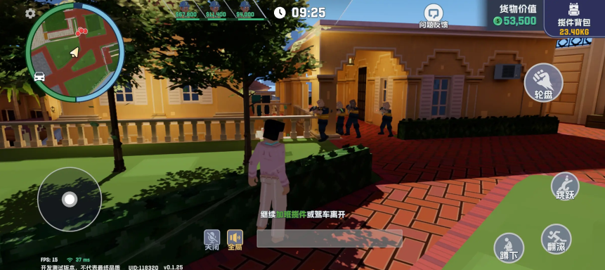 Ǻָv0.2.0 ׿