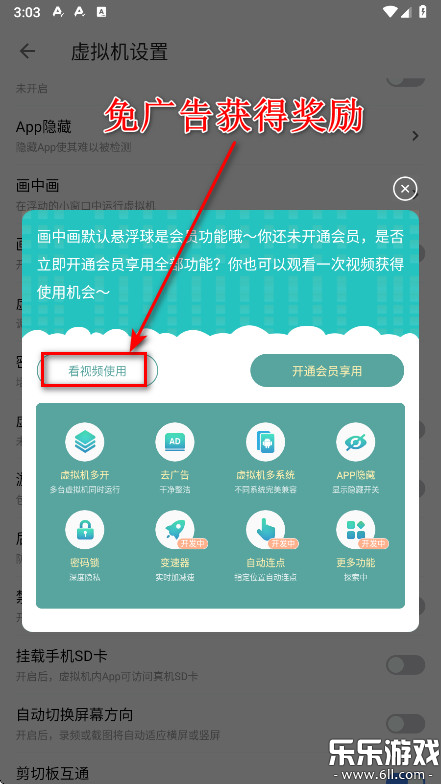 «޹v2.5.5 