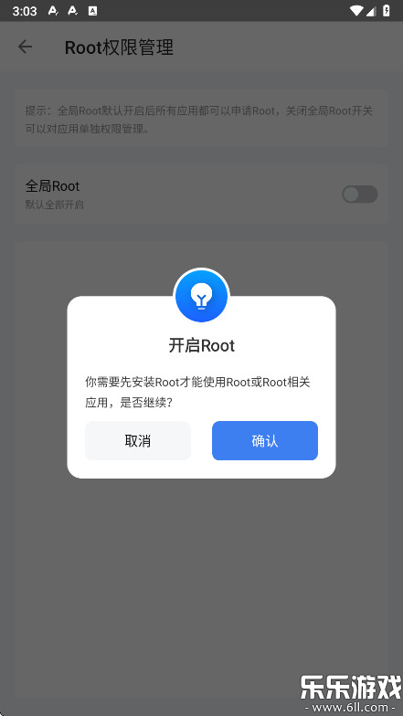 «޹v2.5.5 