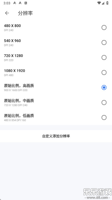«޹v2.5.5 