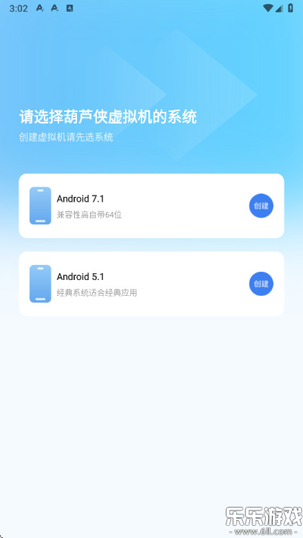 «޹v2.5.5 