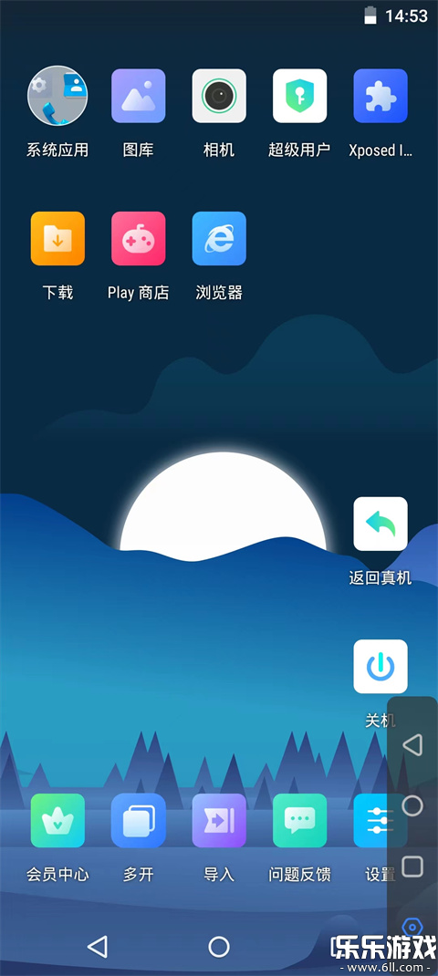 «޹v2.5.5 
