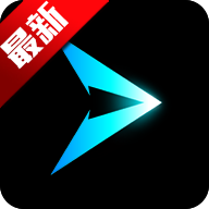 腾讯START云游戏安卓版下载v0.10.200.20812 官方版