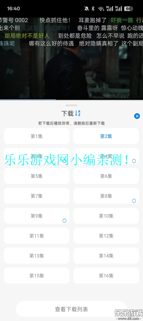 Ӱ°汾v3.0.0 ֻ