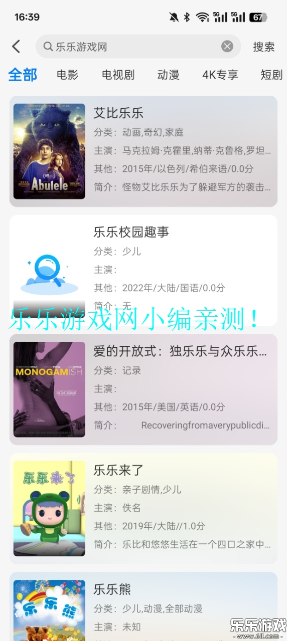 Ӱ°汾v3.0.0 ֻ