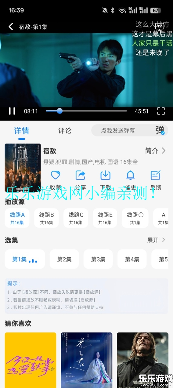 Ӱ°汾v3.0.0 ֻ