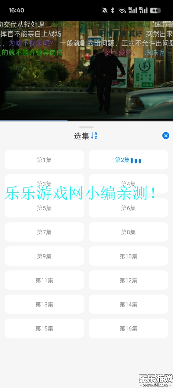 Ӱ°汾v3.0.0 ֻ