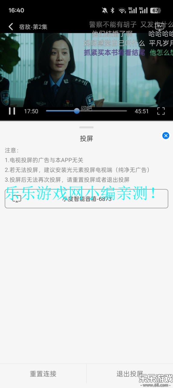 Ӱ°汾v3.0.0 ֻ