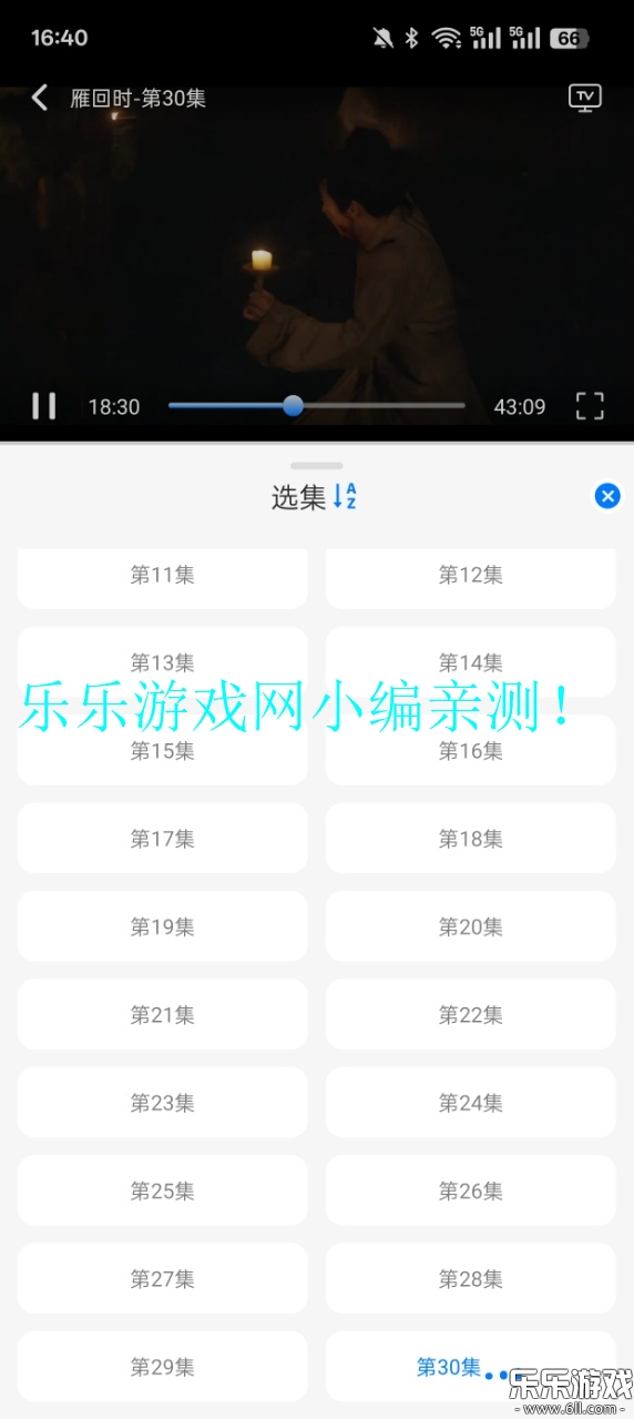 Ӱ°汾v3.0.0 ֻ