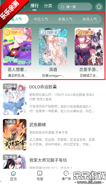 Сappٷv1.0.3 ׿