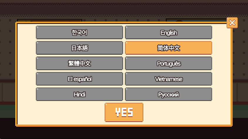 Ϸv2.4.25 °