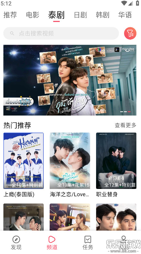 ̩appѰv1.5.6.9 ׿