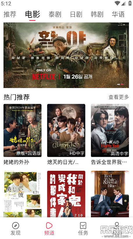 ̩appѰv1.5.6.9 ׿
