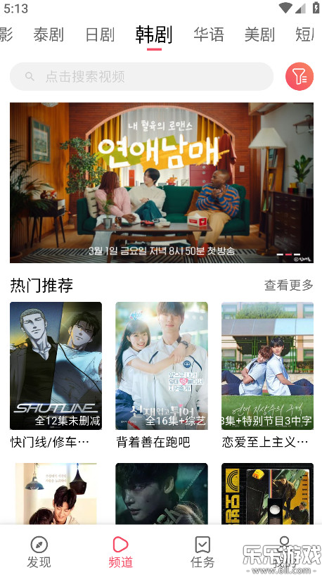 ̩appѰv1.5.6.9 ׿