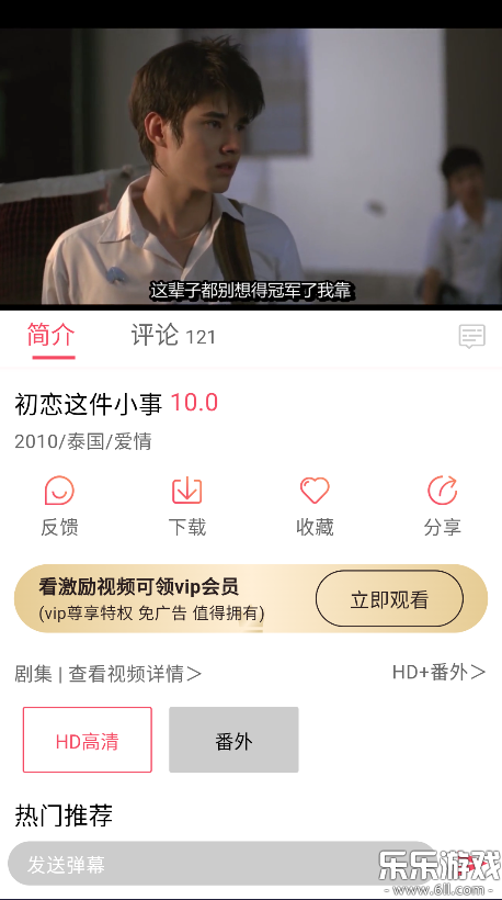 ̩appѰv1.5.6.9 ׿